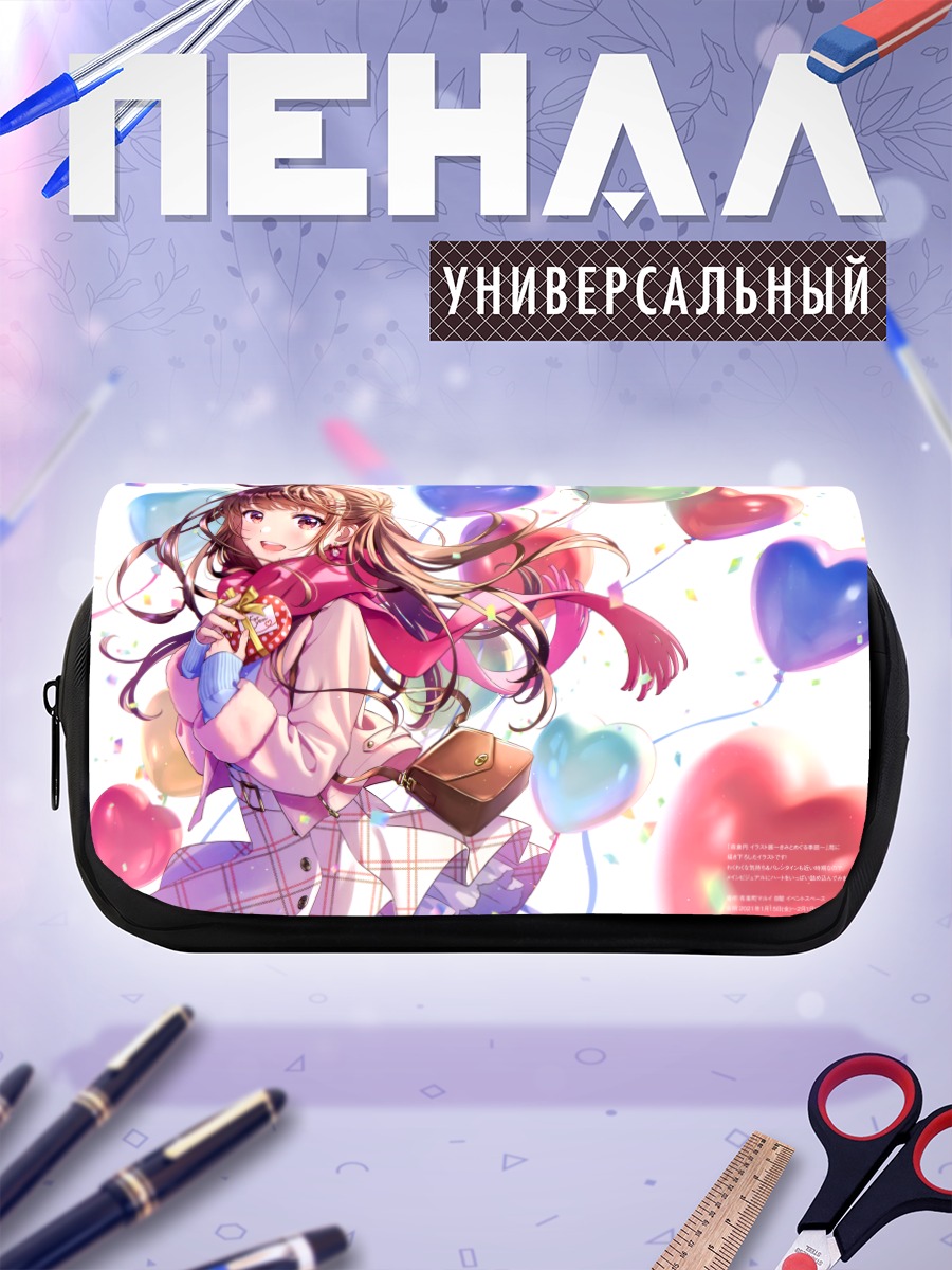 Пенал-косметичка Девушка с шарами