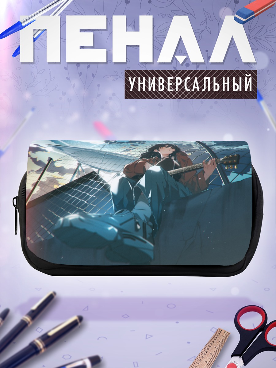 Пенал-косметичка Гитарист на крыше
