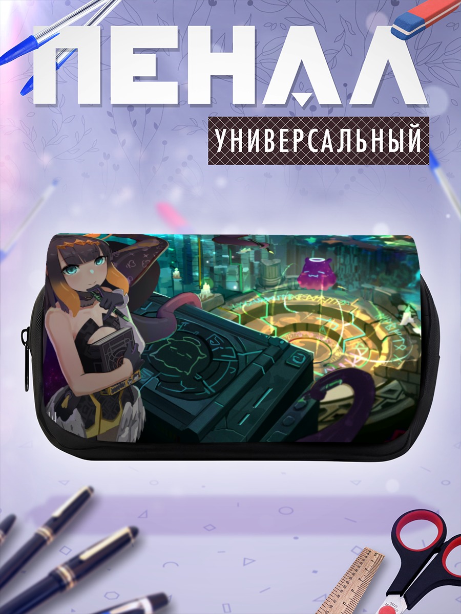 Пенал-косметичка Ина Ниномаэ в библиотеке