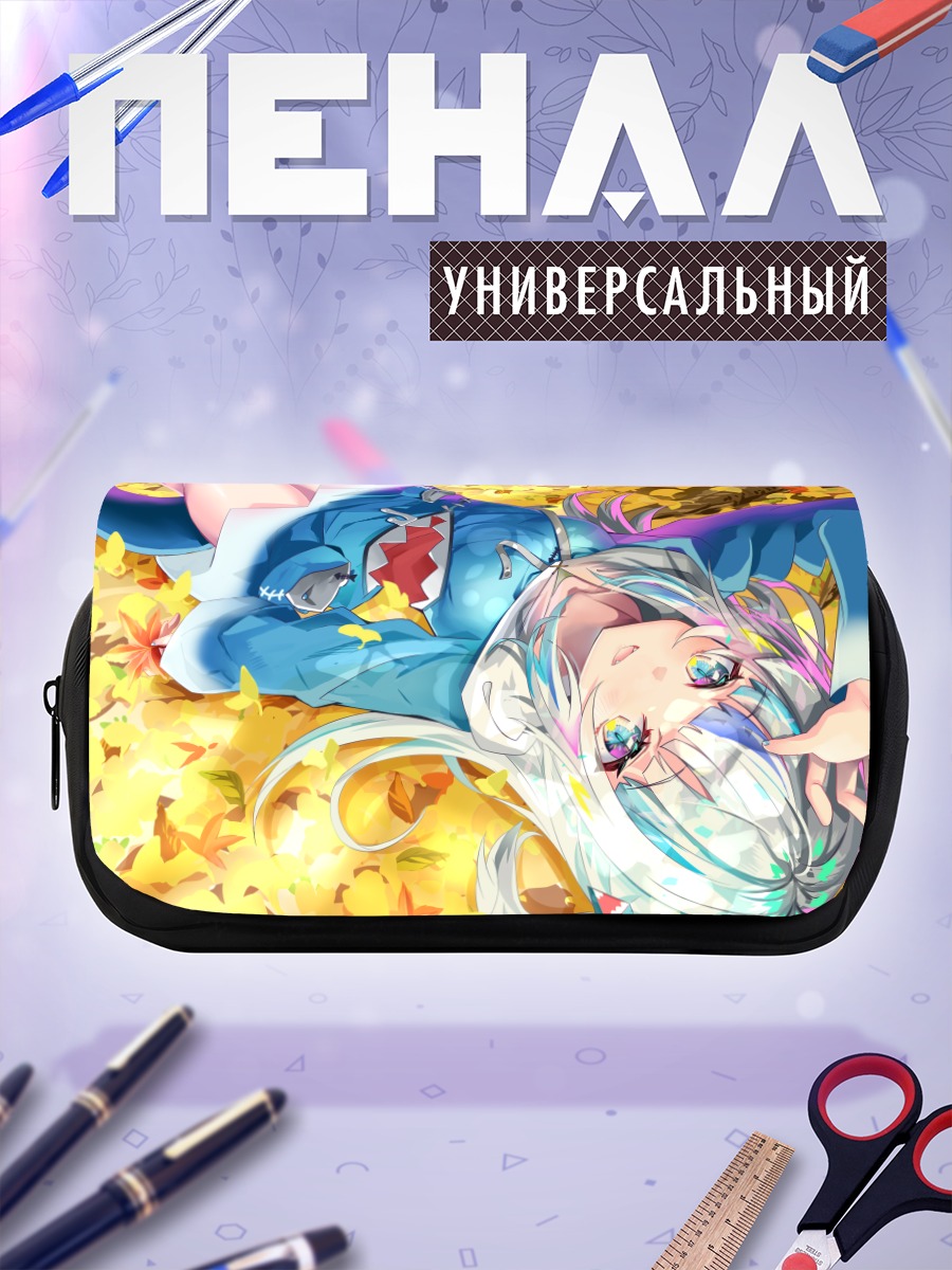 Пенал-косметичка Гавр Гура в листьях