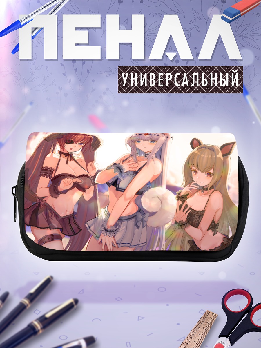 Пенал-косметичка Девушки с ушками