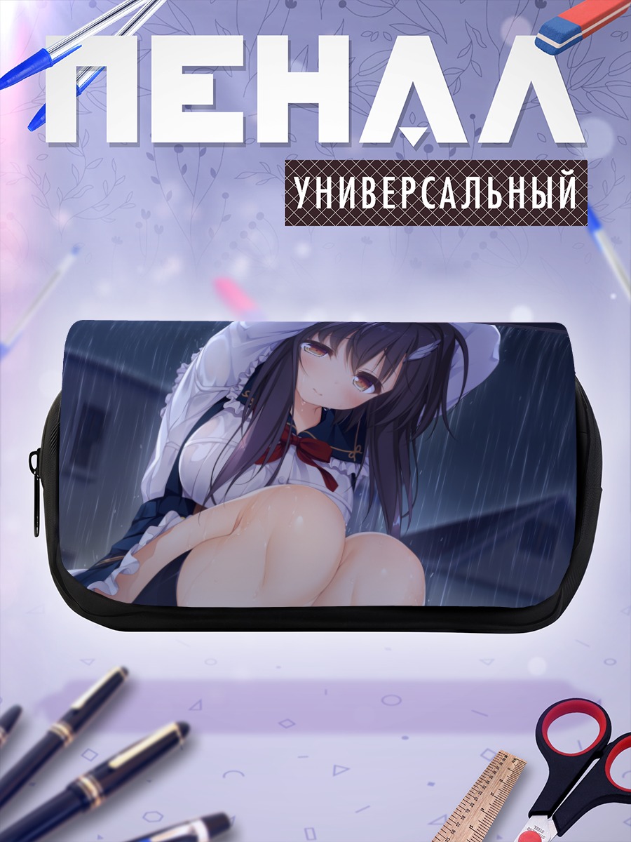 Пенал-косметичка Цумуги Таканаши в дождь