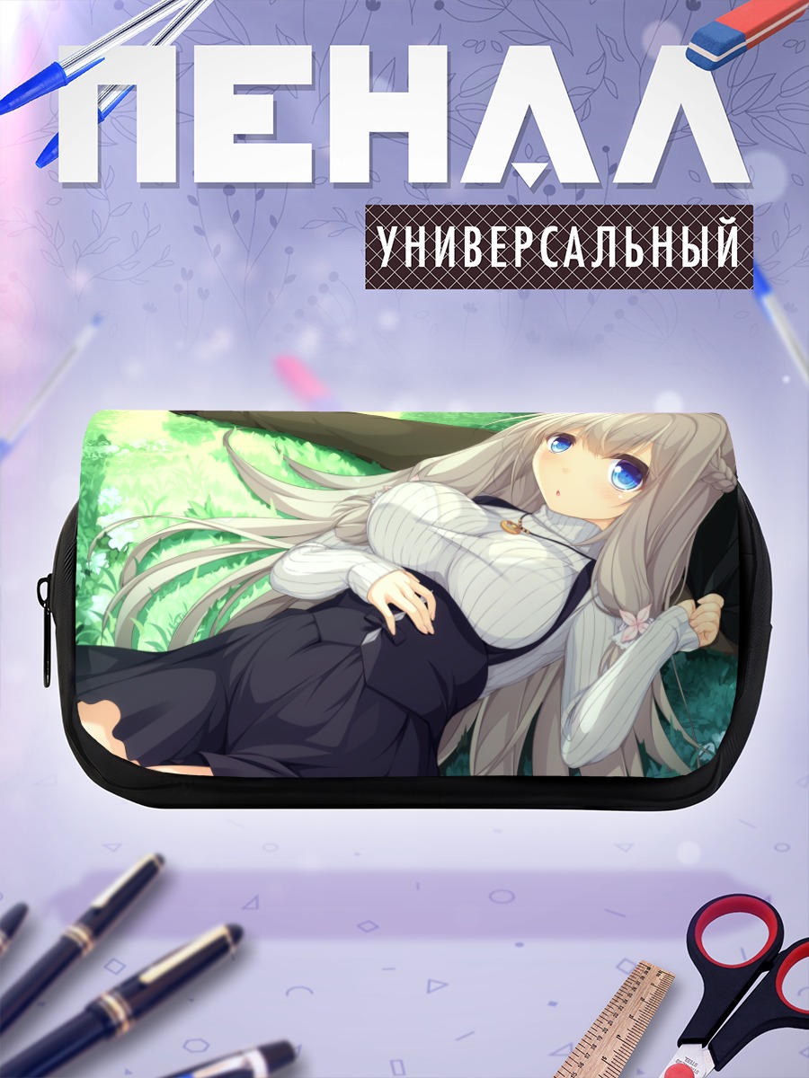 Пенал-косметичка Юа Кимихара в лесу