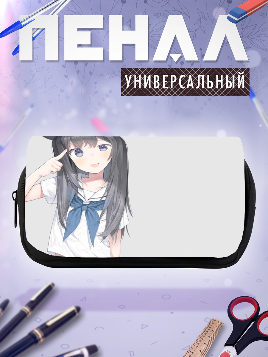 Пенал-косметичка Девочка с ушками
