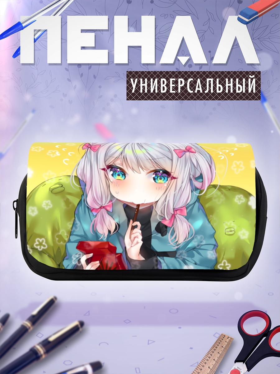 Пенал-косметичка Идзуми Сагири с шоколадом