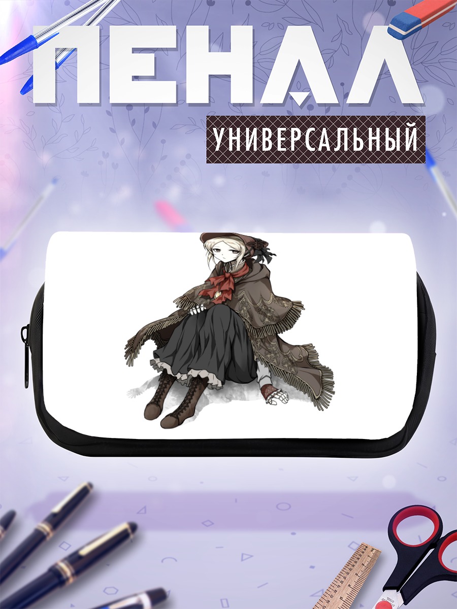 Пенал-косметичка Кукла из Bloodborne