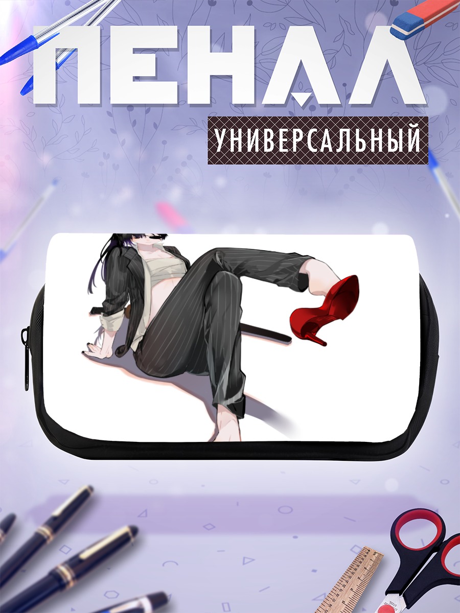 Пенал-косметичка Кюбэ Ягю в костюме