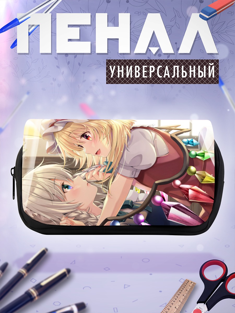 Пенал-косметичка Фландр Скарлет и Сакуя