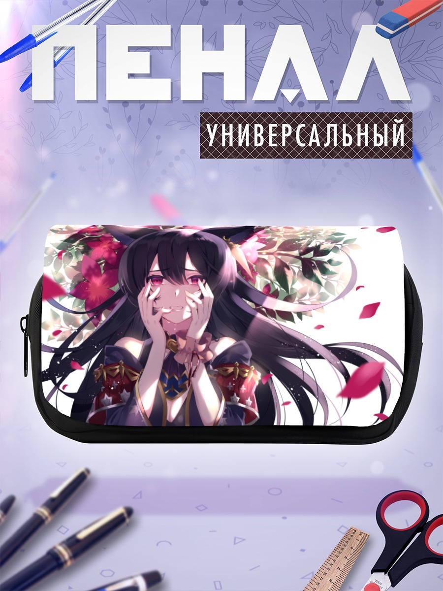 Пенал-косметичка Ниер в цветах