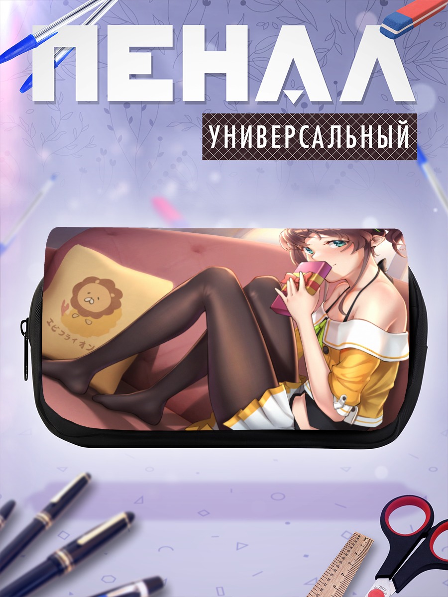Пенал-косметичка Нацуиро Мацури на диване