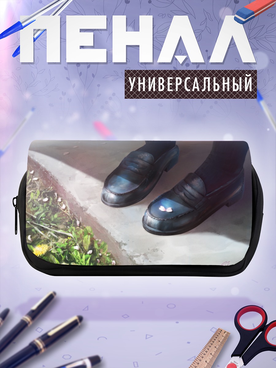 Пенал-косметичка Лоферы в лепестках