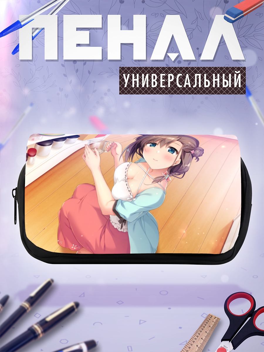 Пенал-косметичка Юки Вако на кухне
