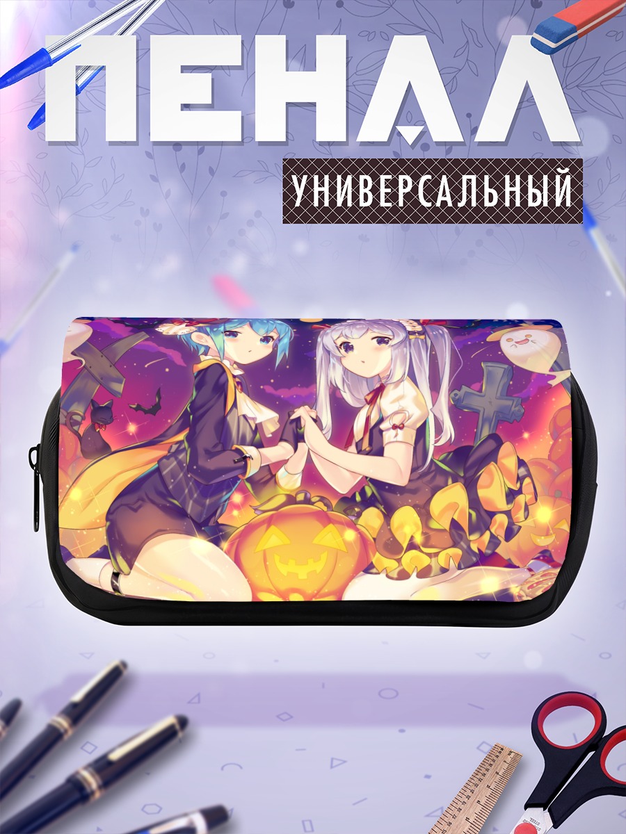 Пенал-косметичка Цумуги Юзуриха на Хэллоуин
