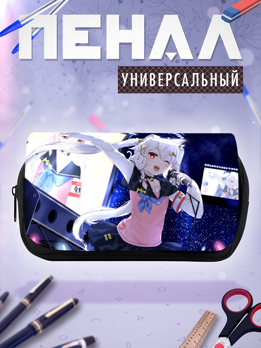 Пенал-косметичка Кошкодевочка с хвостами