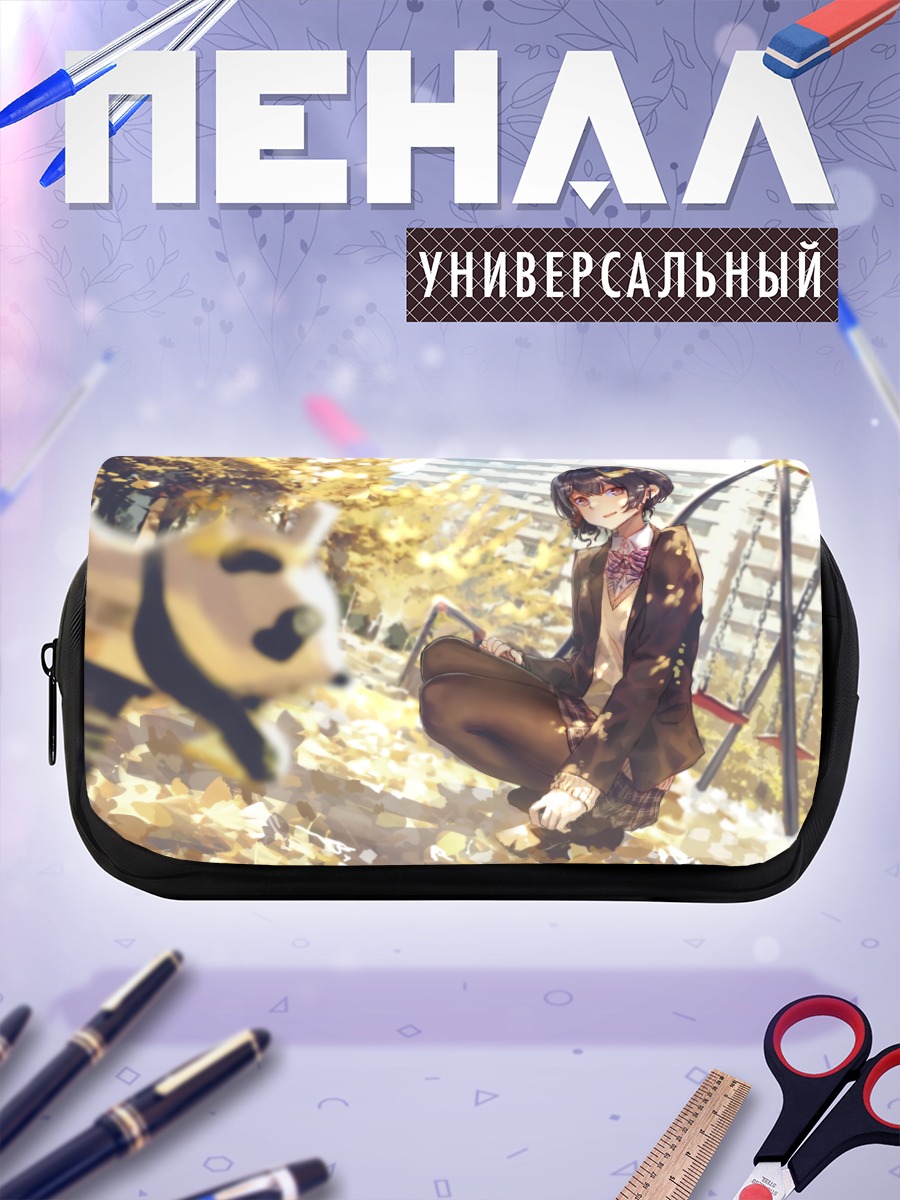 Пенал-косметичка Ринзэ Морино в листьях