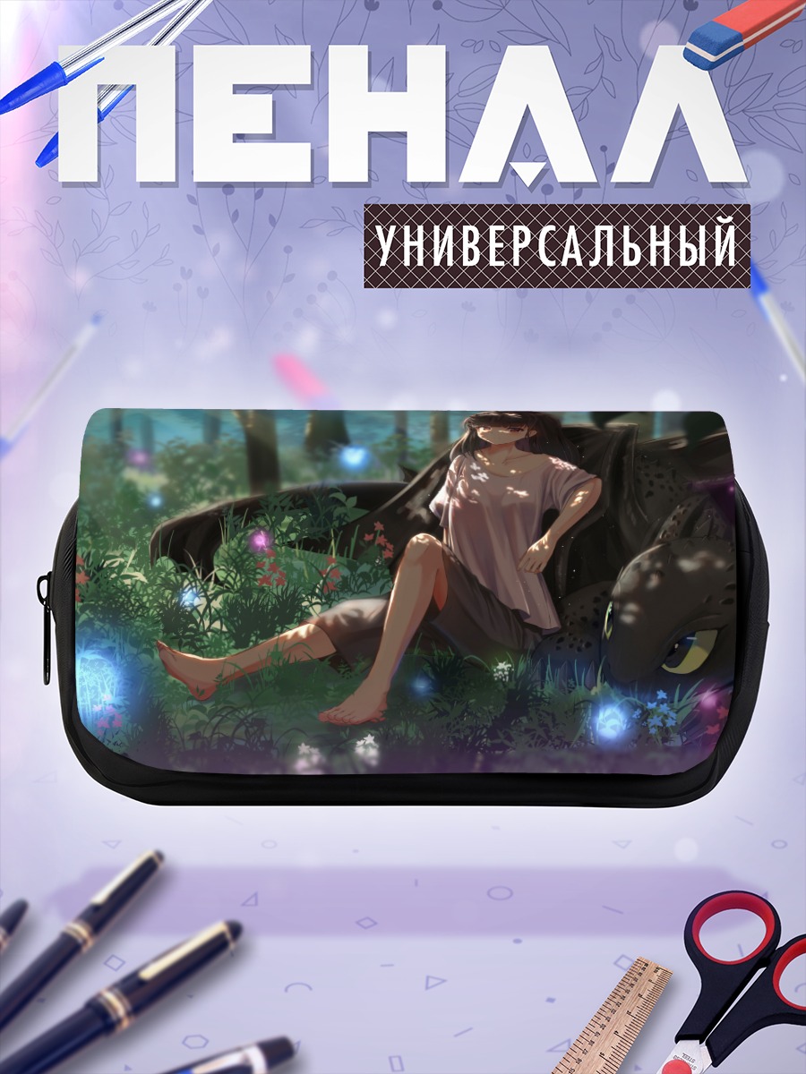 Пенал-косметичка Беззубик в лесу