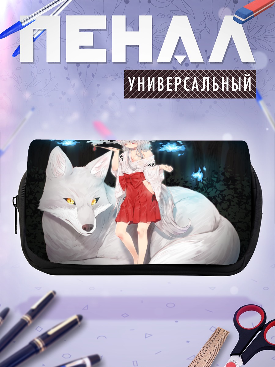 Пенал-косметичка Лиса в лесу