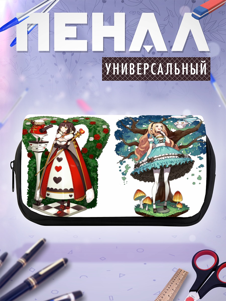 Пенал-косметичка Алиса в Стране чудес