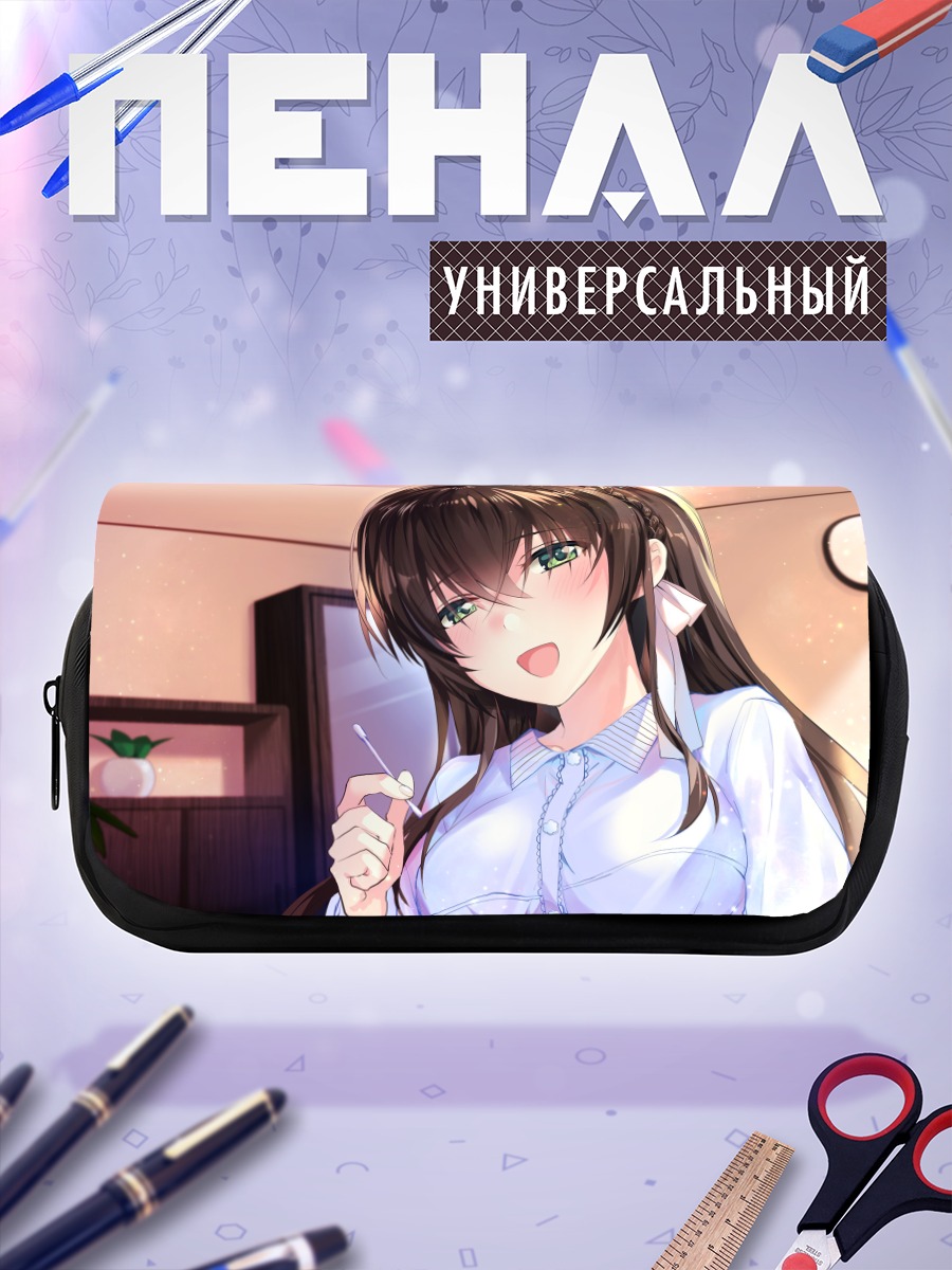 Пенал-косметичка Девушка в комнате