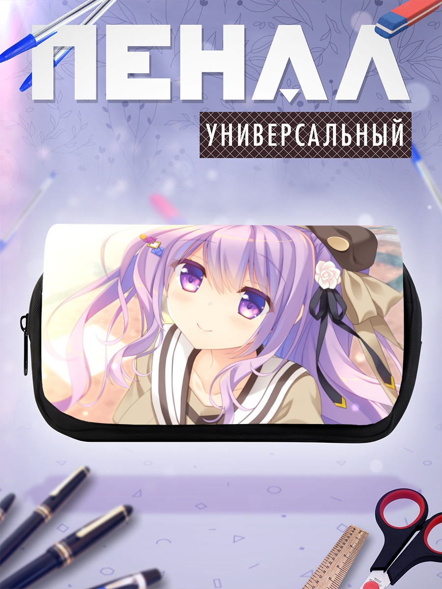 Пенал-косметичка Роуз Ооцу в лучах