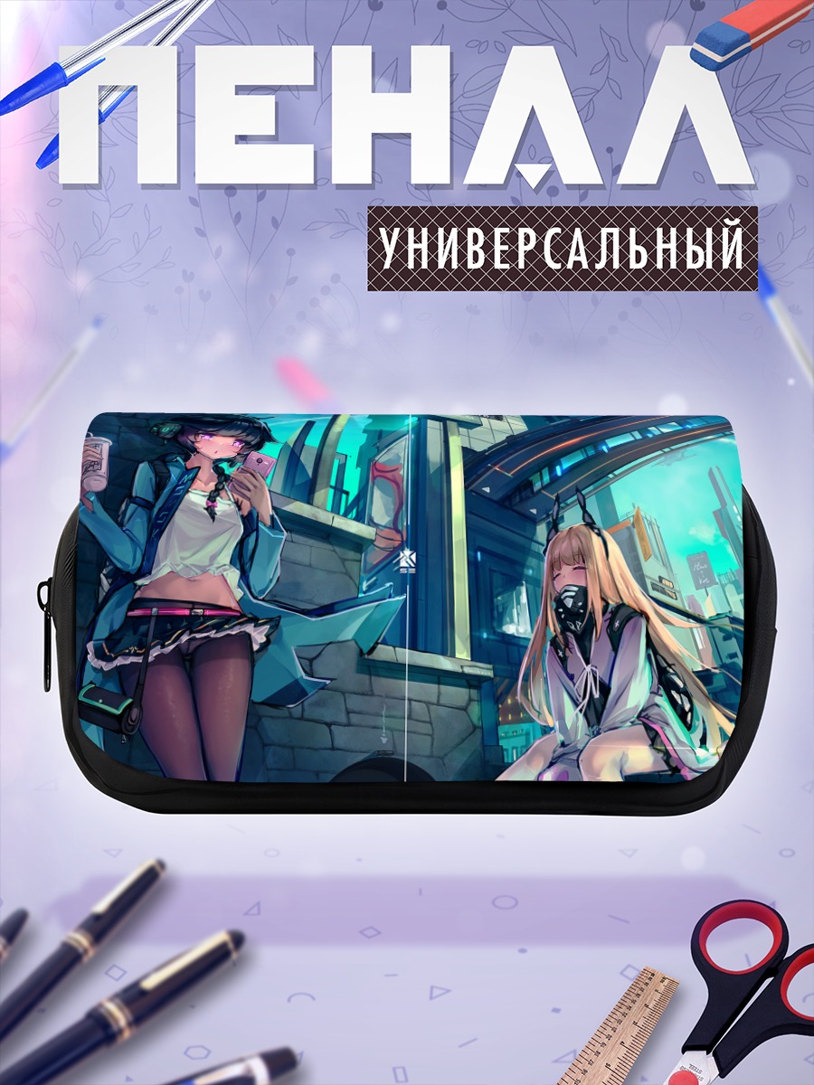 Пенал-косметичка Девушки в городе