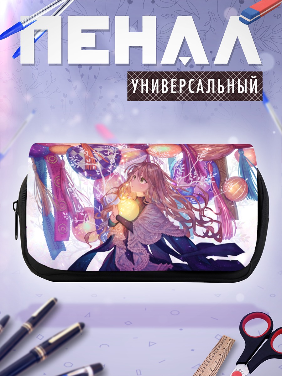 Пенал-косметичка Девушка со слезами