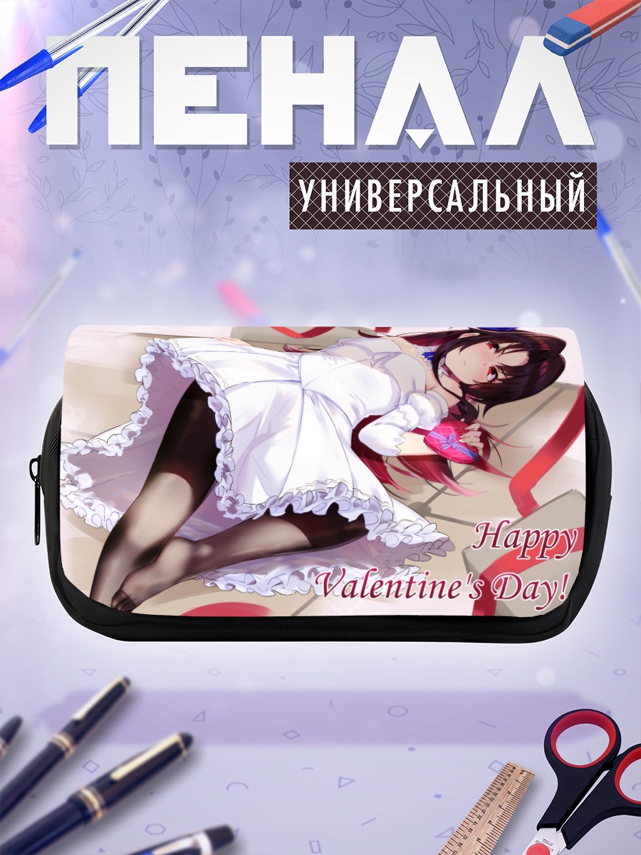 Пенал-косметичка Ай Ясядзин в платье