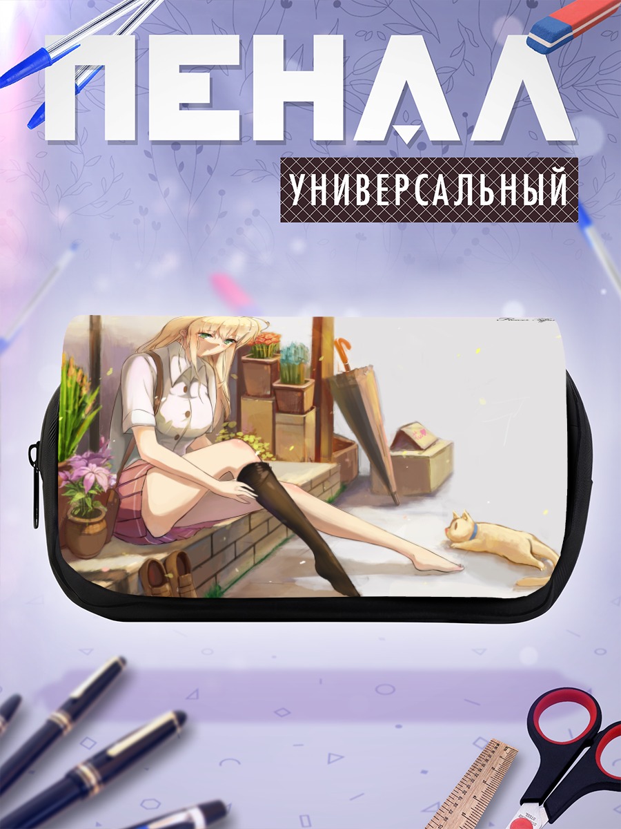 Пенал-косметичка Блондинка с котом