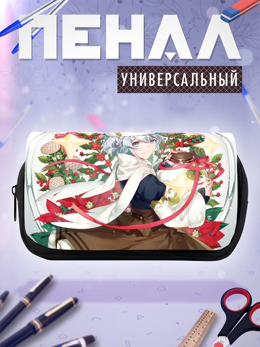 Пенал-косметичка Зимняя прогулка с цветами