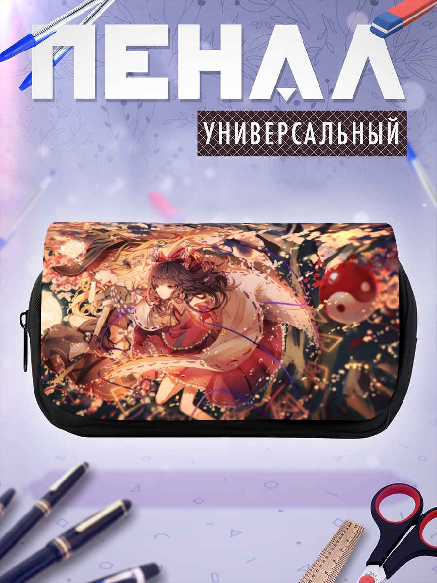 Пенал-косметичка Рейму Хакурей в цветах