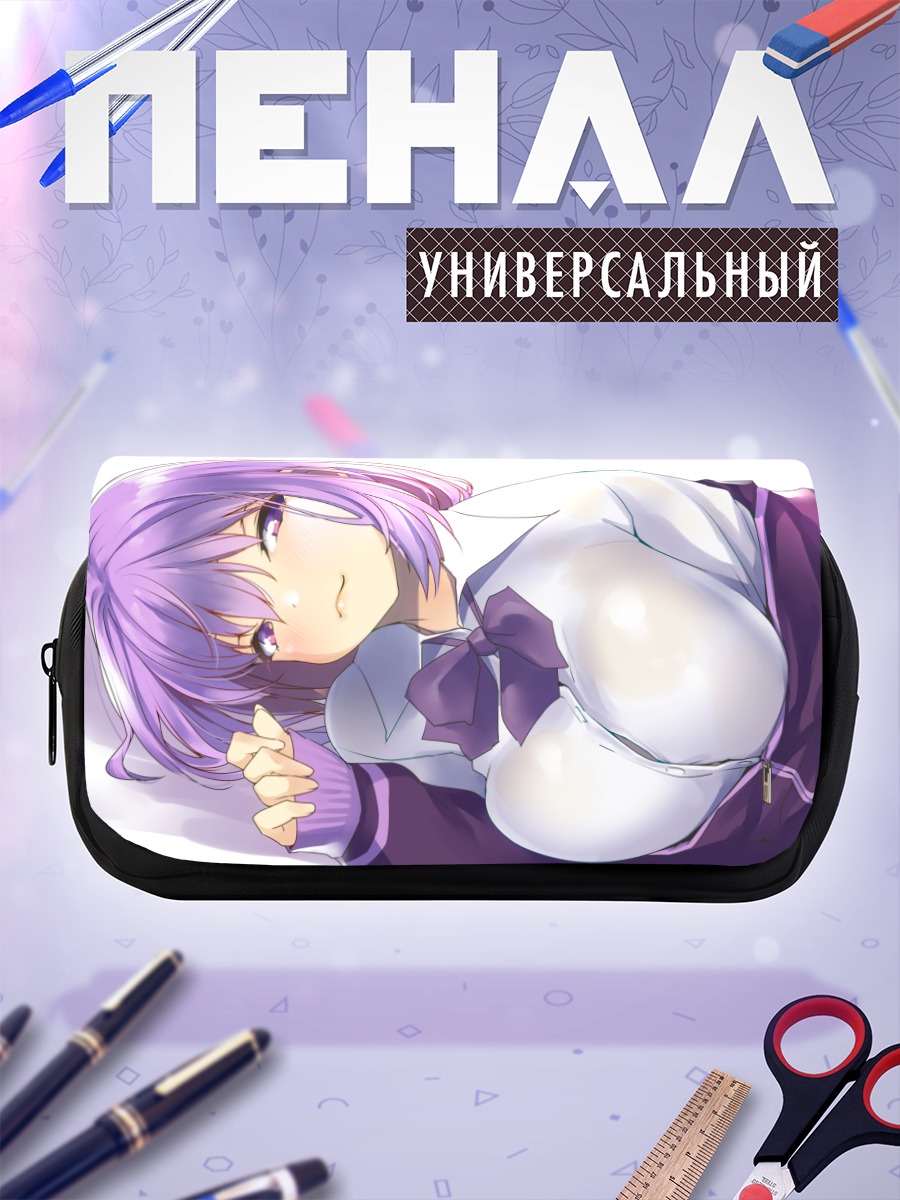 Пенал-косметичка Аканэ Синдзё в белом
