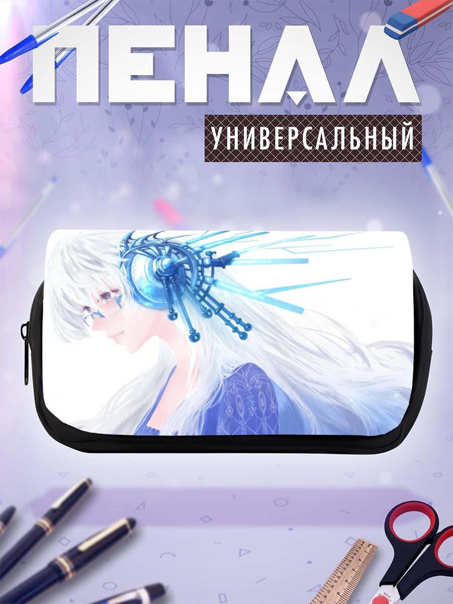 Пенал-косметичка Лэйн Ивакура в наушниках
