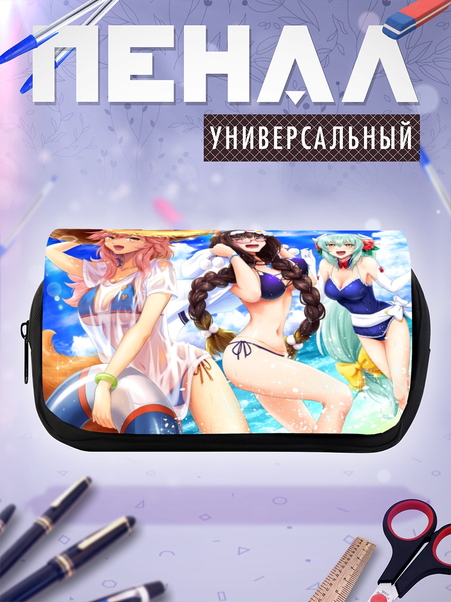 Пенал-косметичка Тамамо и подруги