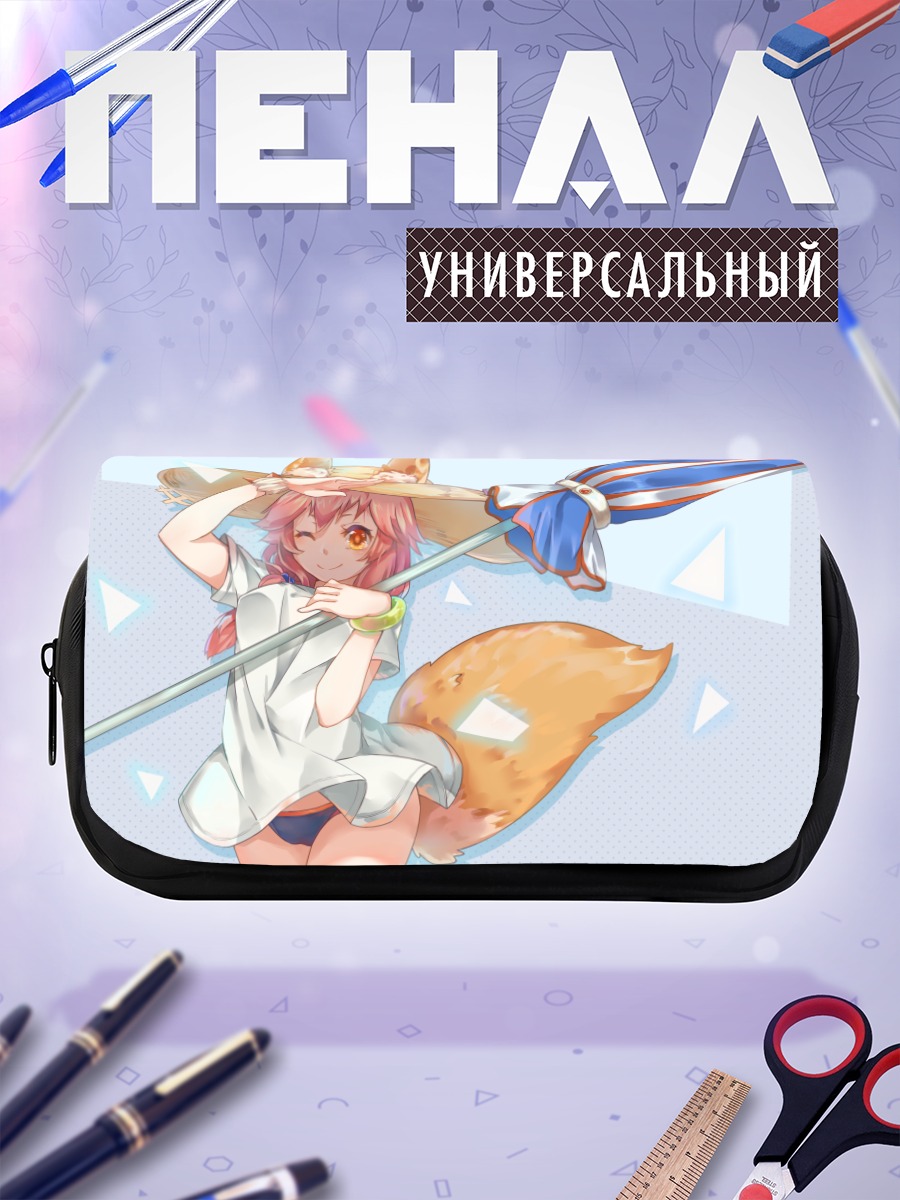 Пенал-косметичка Тамамо но Маэ на пляже