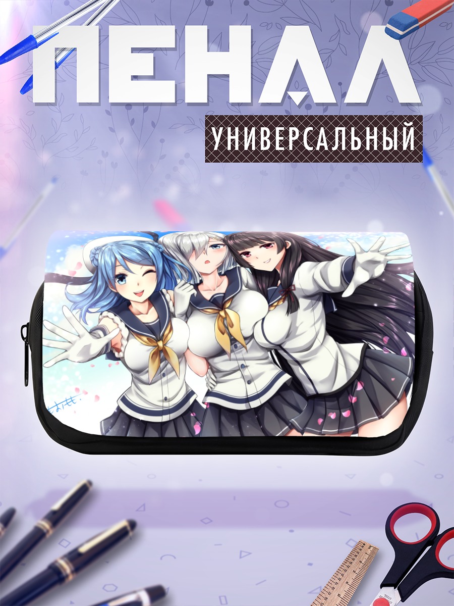 Пенал-косметичка Хамакадзе и подруги