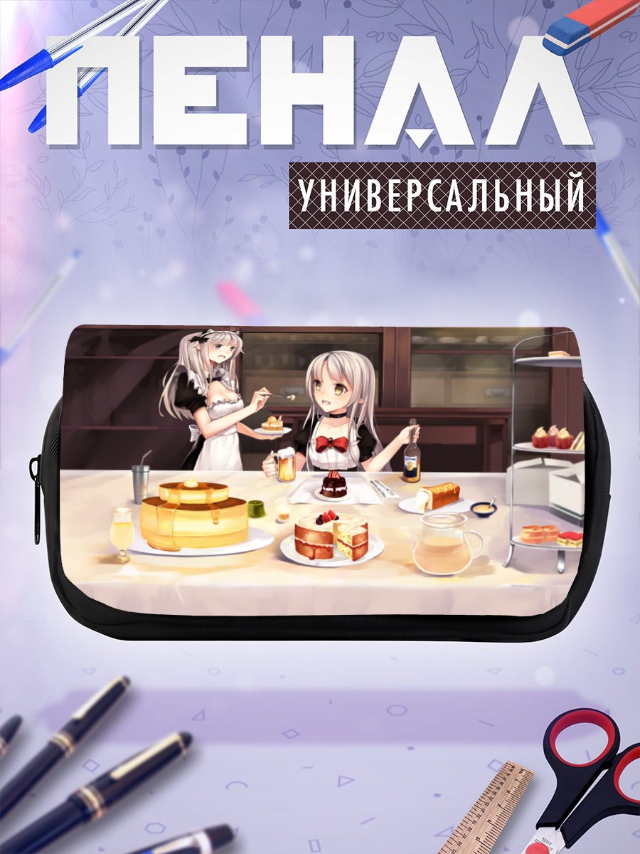 Пенал-косметичка Сладкий чайный пир