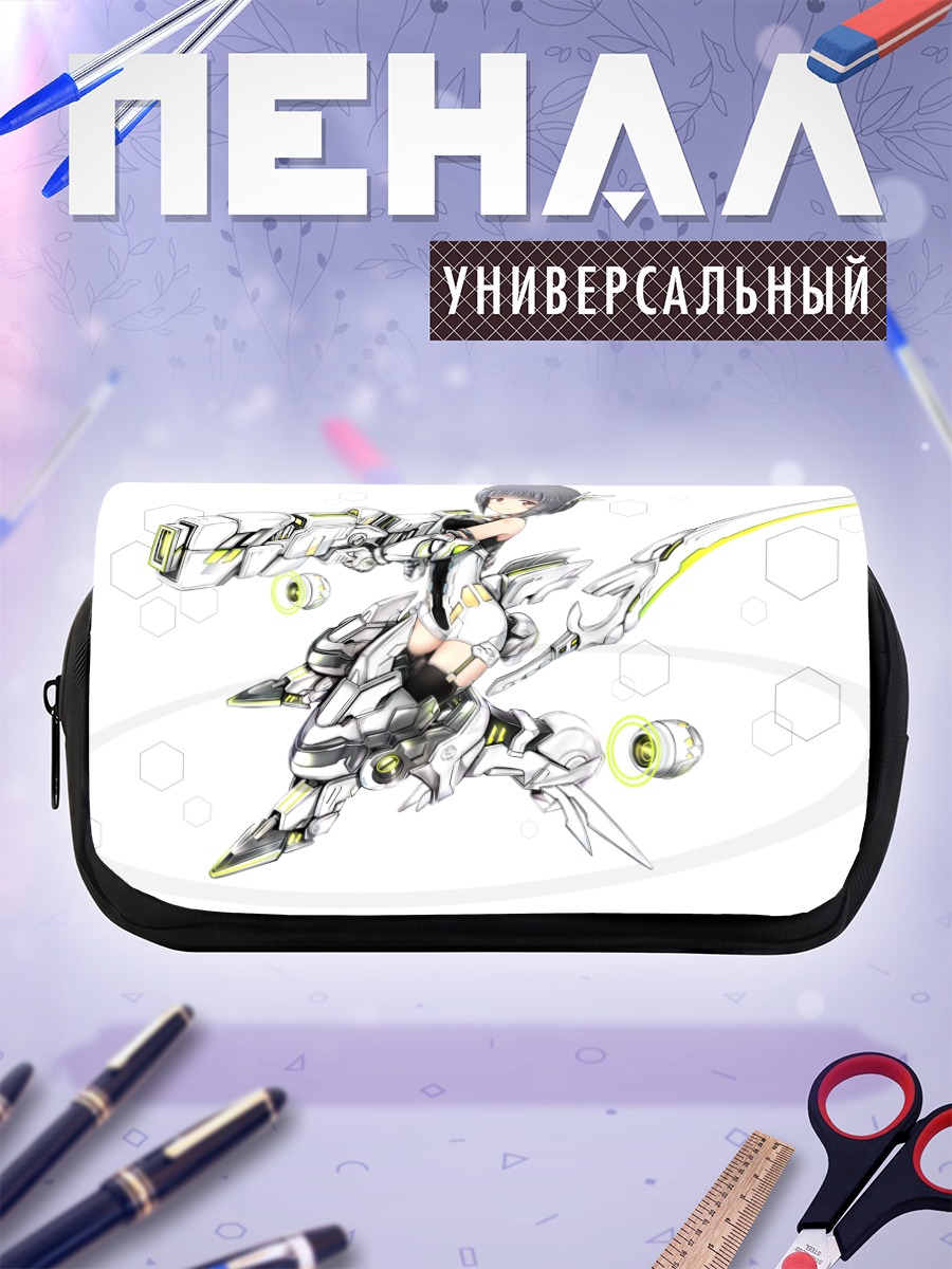 Пенал-косметичка Асука Фумишима в броне