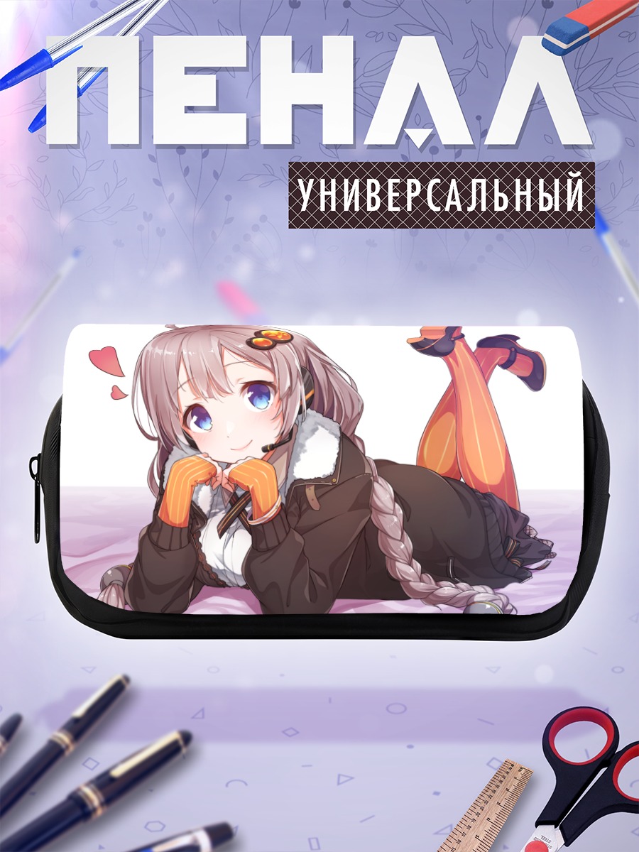 Пенал-косметичка Кизуна Акари на отдыхе