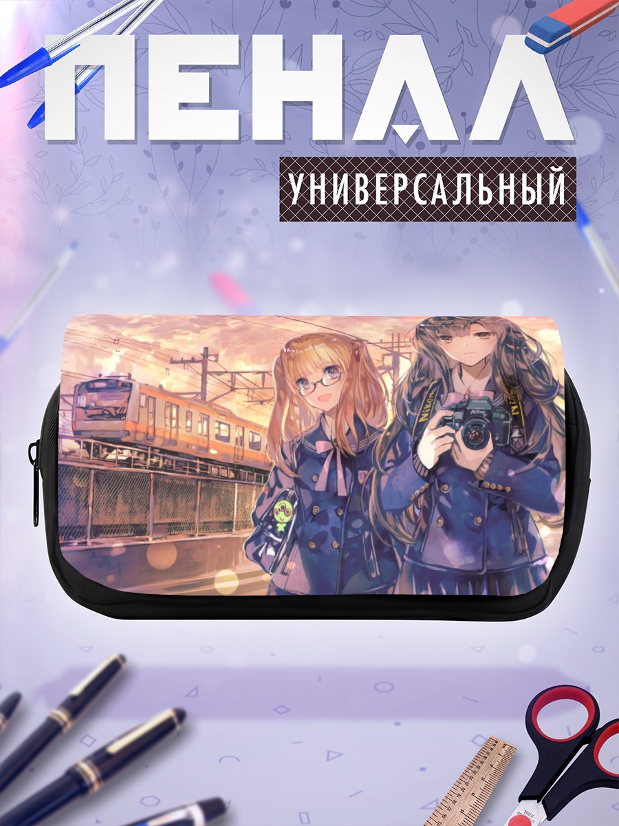 Пенал-косметичка Школьницы с камерой