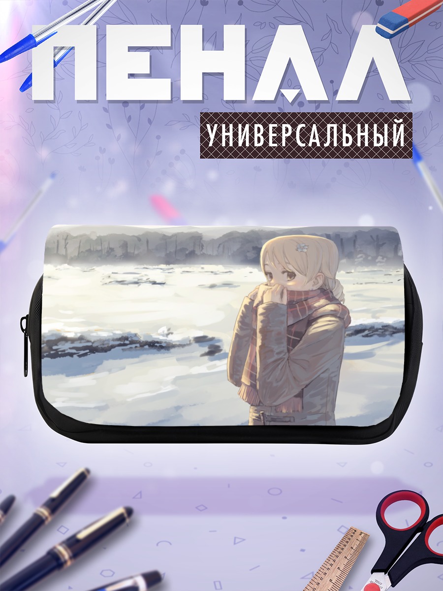 Пенал-косметичка Ноно Морикубо в снегах
