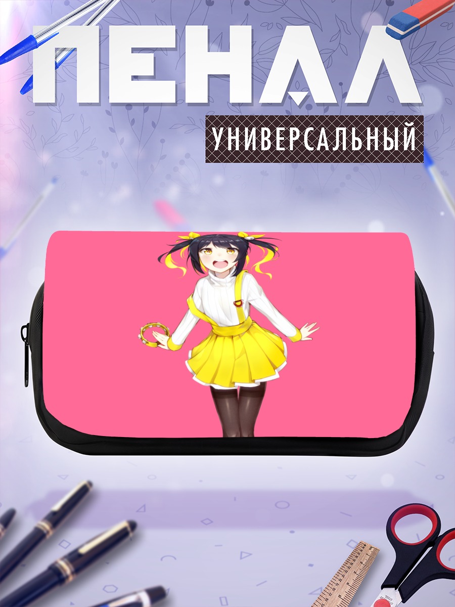 Пенал-косметичка Девочка с хвостами