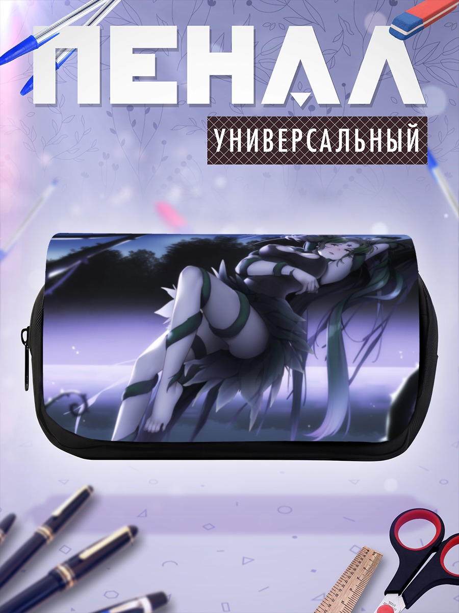 Пенал-косметичка Теллу в сумерках