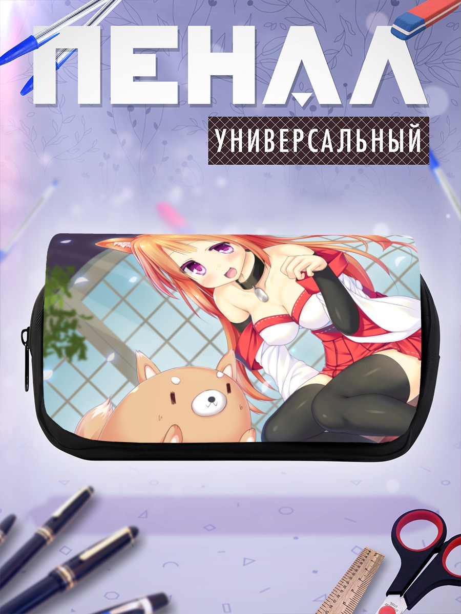 Пенал-косметичка Девушка-лисица в кимоно