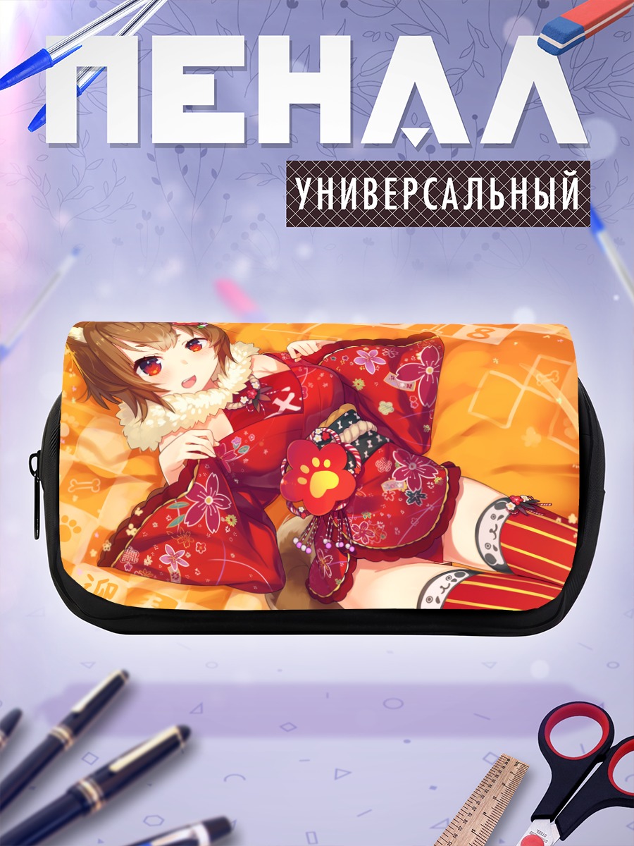 Пенал-косметичка Девушка-собака в кимоно