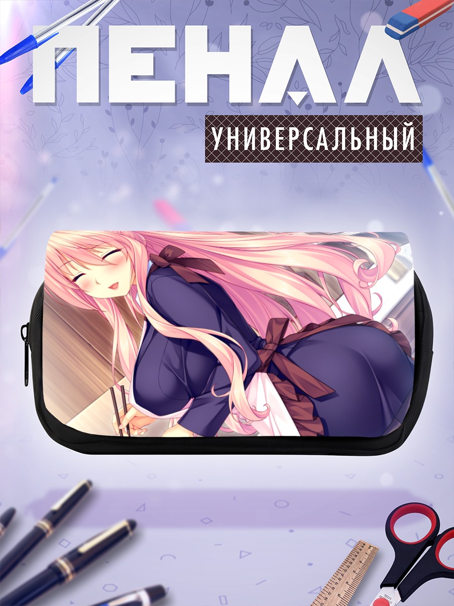 Пенал-косметичка Рейка Киритани в фартуке