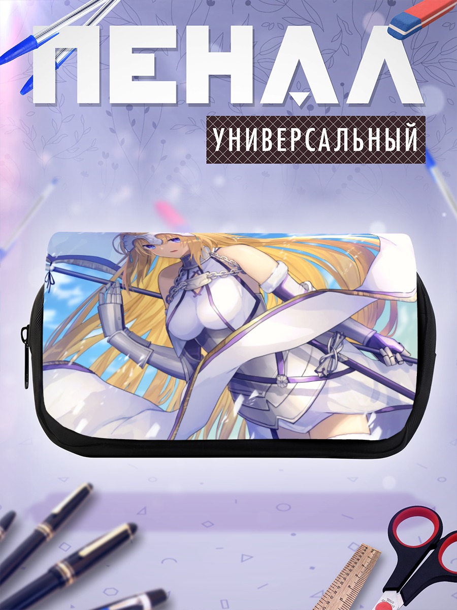 Пенал-косметичка Жанна д'Арк с луком