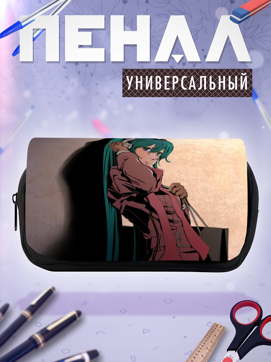 Пенал-косметичка Мику Хацунэ в наушниках