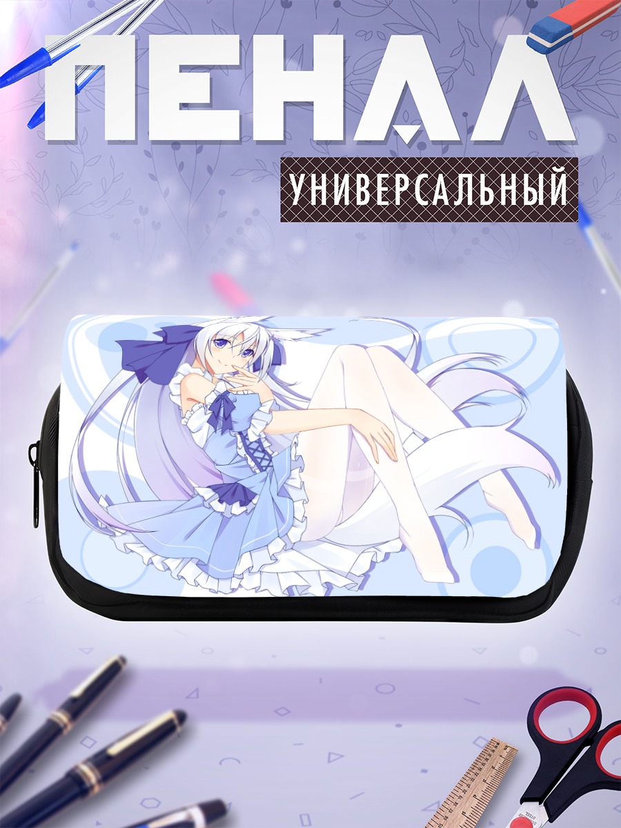 Пенал-косметичка Беловолосая девушка в платье