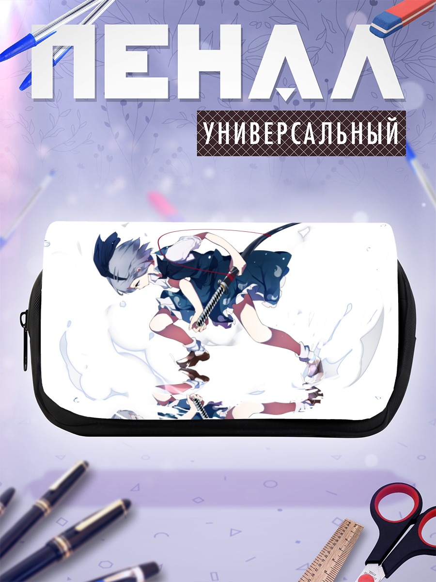 Пенал-косметичка Ёму Конпаку с мечом