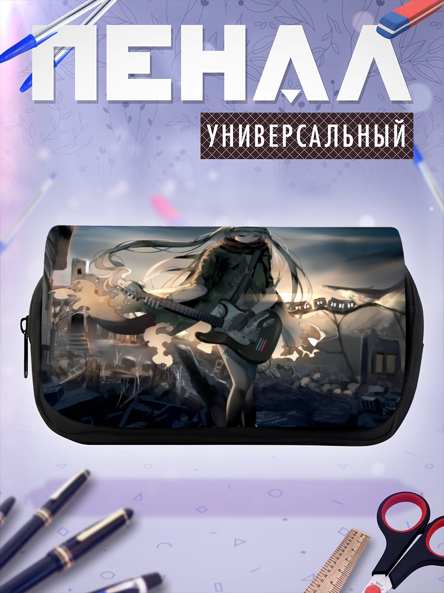 Пенал-косметичка Мику Хацунэ с гитарой